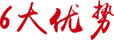 三門(mén)單門(mén)衣柜