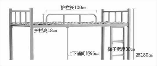 學(xué)校宿舍鐵架床