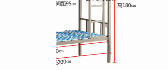 宿舍上下鋪鐵床