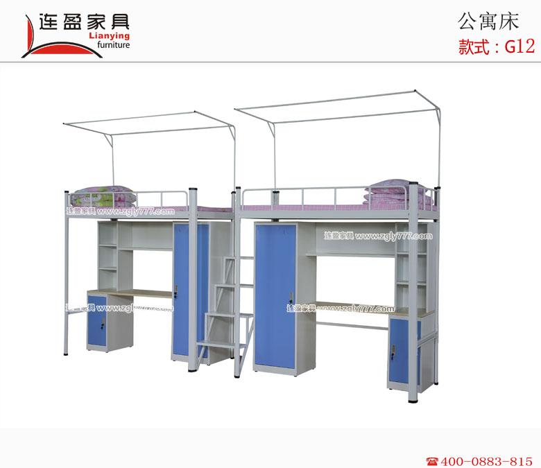 學校宿舍床買什么樣的？要買就買連盈家具的