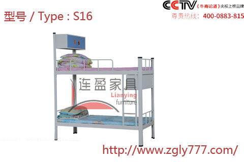 連盈喊話(huà)了，別錯(cuò)過(guò)這樣的兩層鐵架床！