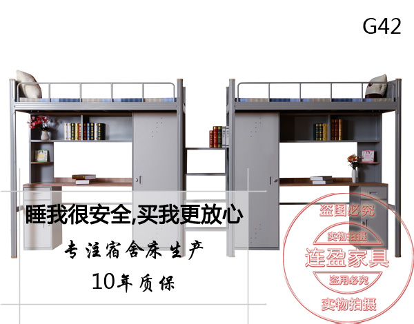 佛山鐵床廠定制批發(fā)，價格肯定讓你舉起大拇指