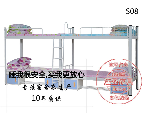 雙層床S08
